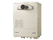 パロマ オート FH-2010AT 20号 オークション比較 - 価格.com