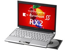 Dynabook RX2 /T8GG Windows Vista パソコン