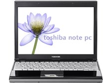 東芝 dynabook NX NX/76JBL PANX76JLRBL 価格比較 - 価格.com