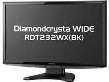 三菱電機 Diamondcrysta WIDE RDT232WX(BK) [23インチ]投稿画像・動画