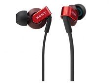 SONY MDR-XB41EX (R) [レッド] 価格比較 - 価格.com