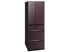 三菱電機 中だけひろびろ大容量 MZシリーズ MR-MZ54H-XT [フロスト