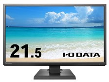 IODATA LCD-AH221XDB-B [21.5インチ ブラック] 価格比較 - 価格.com