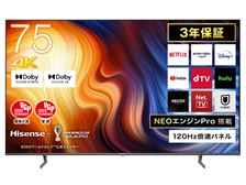 ハイセンス 75U7H [75インチ] 価格比較 - 価格.com