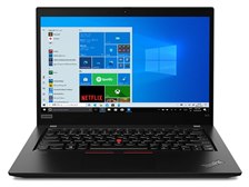 Lenovo ThinkPad X13 Gen 1 Windows 10 Pro・AMD Ryzen 5 PRO 4650U