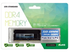 CFD D4N2400CS-8G [SODIMM DDR4 PC4-19200 8GB] 価格比較 - 価格.com