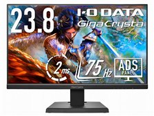 ADSパネルを推したい』 IODATA GigaCrysta EX-LDGC241SDB [23.8インチ
