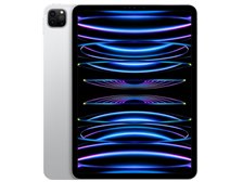 Apple iPad Pro 11インチ 第4世代 Wi-Fi 1TB 2022年秋モデル MNXL3J/A