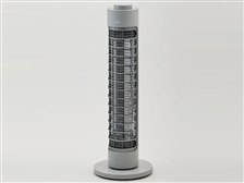 cado SOL-001S [クールグレー] 価格比較 - 価格.com