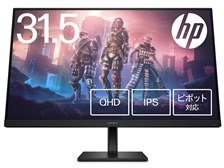 HP OMEN by HP 32q 165Hz QHD ゲーミングディスプレイ 価格.com限定