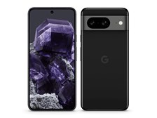 Google Google Pixel 8 docomo [Obsidian] 価格比較 - 価格.com