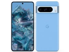 Google Google Pixel 8 Pro 128GB au [Bay] 価格比較 - 価格.com