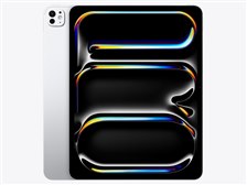 Apple iPad Pro 13インチ Wi-Fi 2TB Nano-textureディスプレイガラス