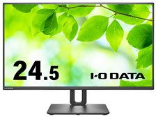 IODATA LCD-C251SH-F [24.5インチ ブラック] 価格比較 - 価格.com