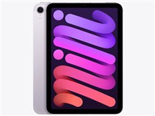 Apple iPad mini 8.3インチ Wi-Fi+Cellular 128GB 2024年秋モデル