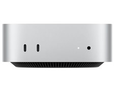 Apple Mac mini MU9E3J/A [シルバー] 価格比較 - 価格.com