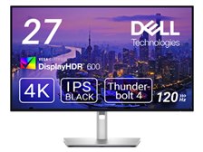 Dell U2725QE [27インチ] 価格比較 - 価格.com