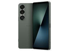 SONY Xperia 1 VII 512GB (RAM 12GBモデル) SIMフリー [モスグリーン