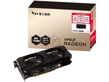 玄人志向 RD-RX7600-E8GB/V2 [PCIExp 8GB] 価格比較 - 価格.com