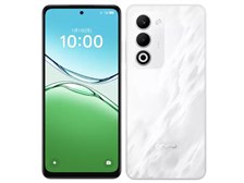 OPPO OPPO A5 5G SIMフリー [ホワイト] 価格比較 - 価格.com