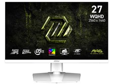 MSI MAG 274QRFW E20 [27インチ ホワイト] 価格比較 - 価格.com