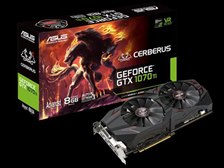ASUS CERBERUS-GTX1070TI-A8G [PCIExp 8GB] 価格比較 - 価格.com