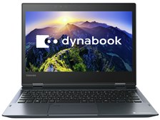東芝 dynabook V72 V72/FL PV72FLP-NEA [オニキスブルー] 価格比較