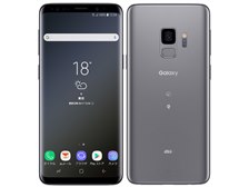 サムスン Galaxy S9 SCV38 au [チタニウム グレー] 価格比較 - 価格.com