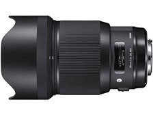 シグマ 85mm F1.4 DG HSM [ソニーE用] 価格比較 - 価格.com