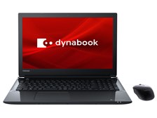 Dynabook dynabook T4 P1T4KPBB [プレシャスブラック] 価格比較 - 価格.com