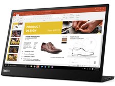 Lenovo ThinkVision M14 61DDUAR6JP [14インチ 黒] 価格比較 - 価格.com