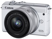 CANON EOS M200 EF-M15-45 IS STM レンズキット [ホワイト] 価格比較