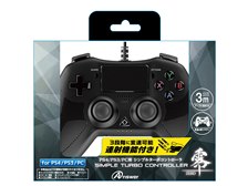 アンサー PS4/PS3/PC用 シンプルターボコントローラ 零～ZERO～ ANS