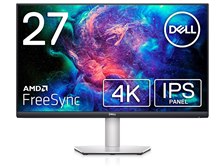 DELL S2721H 27インチモニター 中古 楽天市場】dell s2721hの通販