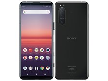 SONY Xperia 5 II SO-52A docomo [ブラック] 価格比較 - 価格.com