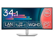 Dell U3421WE [34.1インチ] オークション比較 - 価格.com