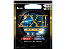 ケンコー ZXII プロテクター 86mm 価格比較 - 価格.com