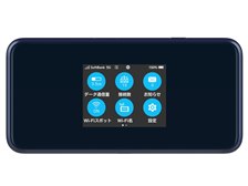 ZTE Pocket WiFi 5G A102ZT [ネイビー] 価格比較 - 価格.com
