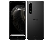 SONY Xperia 5 III SoftBank [フロストブラック] 価格比較 - 価格.com
