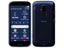 FCNT らくらくスマートフォン F-52B docomo [ネイビー] 価格比較