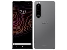 SONY Xperia 1 III SIMフリー [フロストグレー] 価格比較 - 価格.com