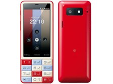 シャープ INFOBAR C01 au 価格比較 - 価格.com