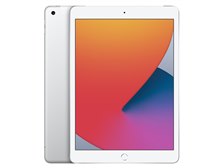 Apple iPad 10.2インチ 第8世代 Wi-Fi+Cellular 32GB 2020年秋モデル