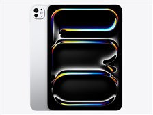 Apple iPad Pro 11インチ (M4) Wi-Fi 256GB 2024年春モデル 価格比較