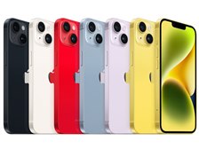Apple iPhone 14 256GB ワイモバイル 価格比較 - 価格.com