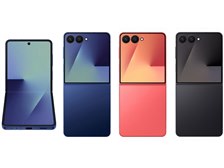 サムスン Galaxy Z Flip7 256GB au 価格比較 - 価格.com