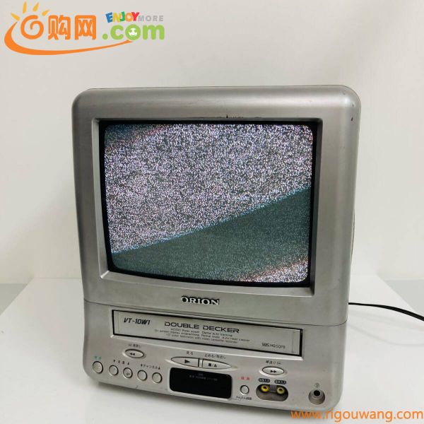 ORION VT-10W1R (VR-008)テレビデオブラウン管10型 ORION 10型