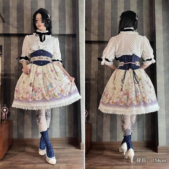 size3即納可能】ベーシックサテンミニコルセット（ネイビー） - 【公式