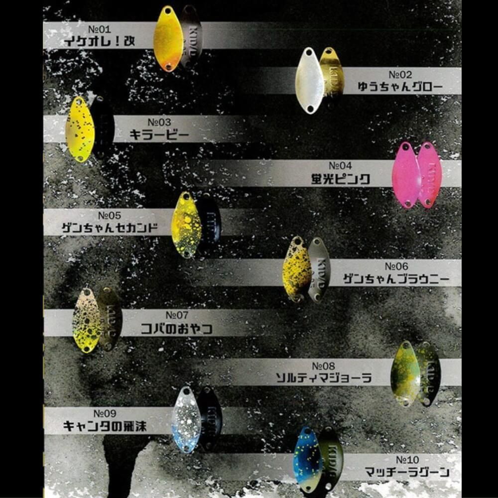 ディープパラドックス キッドダディ（KID DADDY）0.95g【全10色セット】