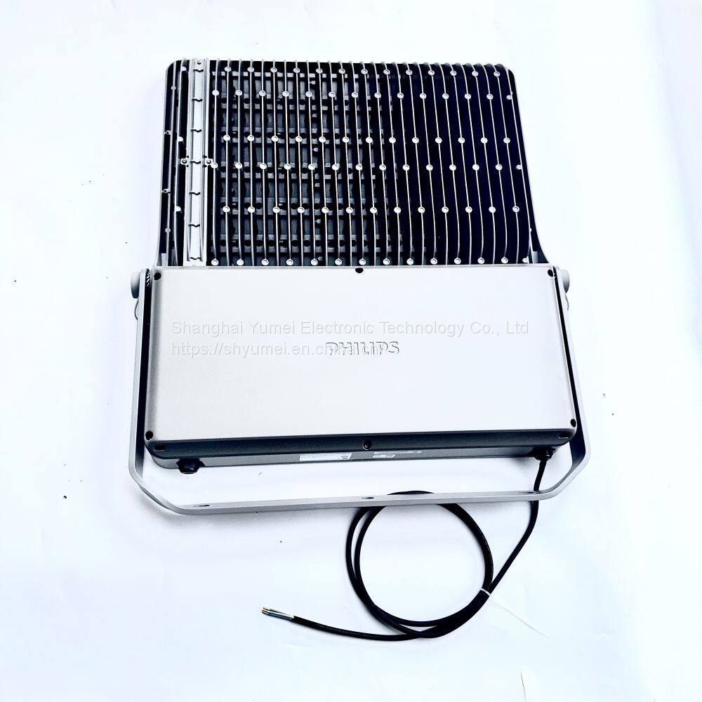 BVP631 LED1107/757 820W S7 1-10V - GoldSupplier